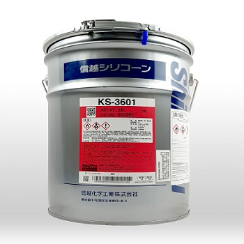 Silicone oil for paper release ShinEtsu KS-3601